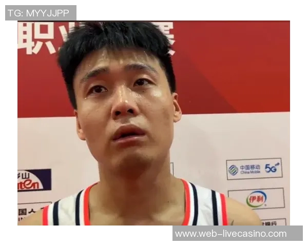 赵睿谈重返广东心情期待年轻球员超越自己